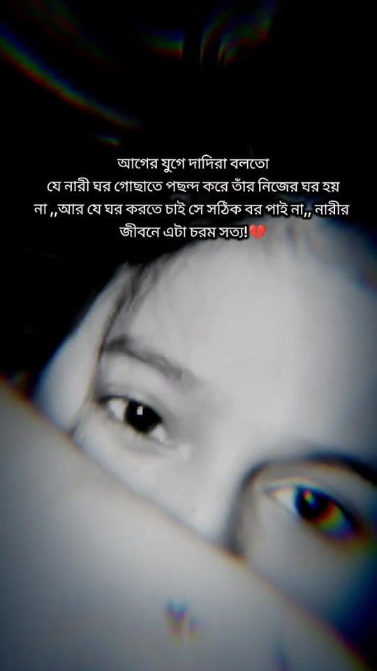 TikTok video thumbnail by a_m_9876