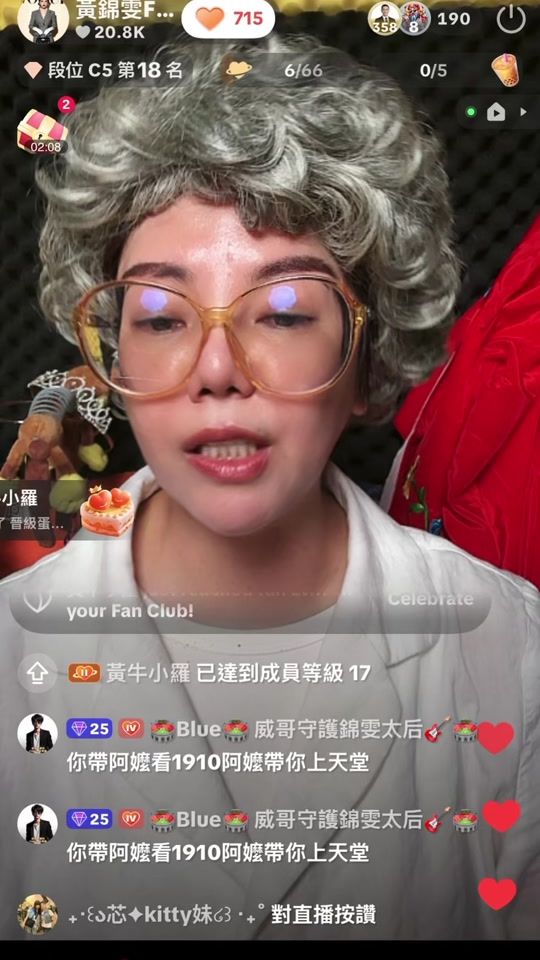 TikTok video thumbnail by fiona.0617
