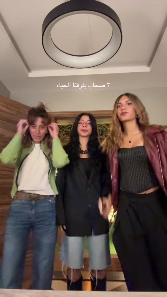 TikTok video thumbnail by ruhayyefa