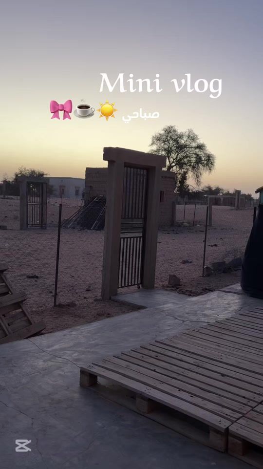 TikTok video thumbnail by fatima_abdellahi