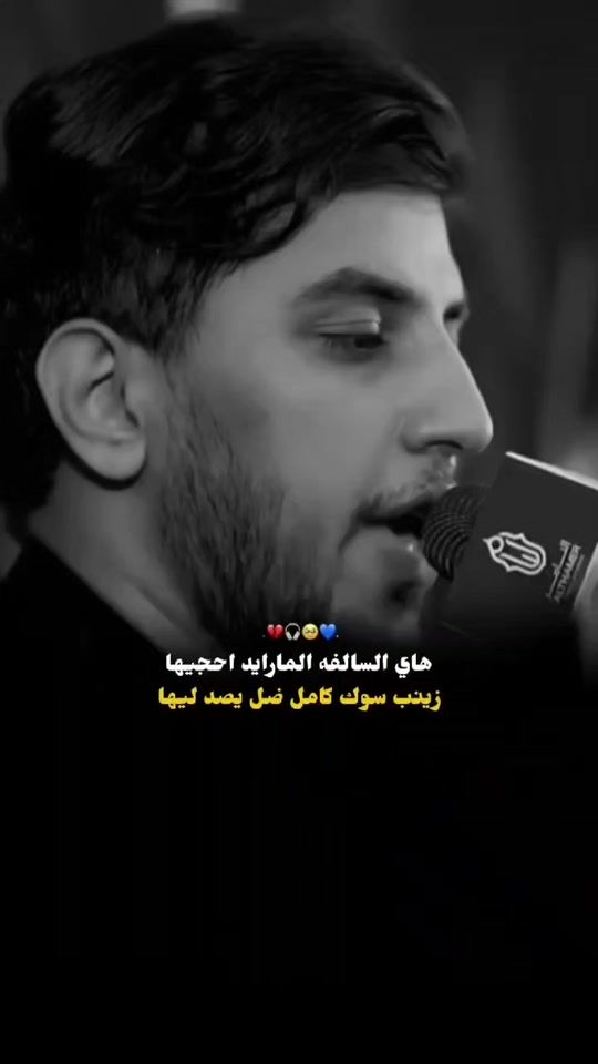 TikTok video thumbnail by is.382
