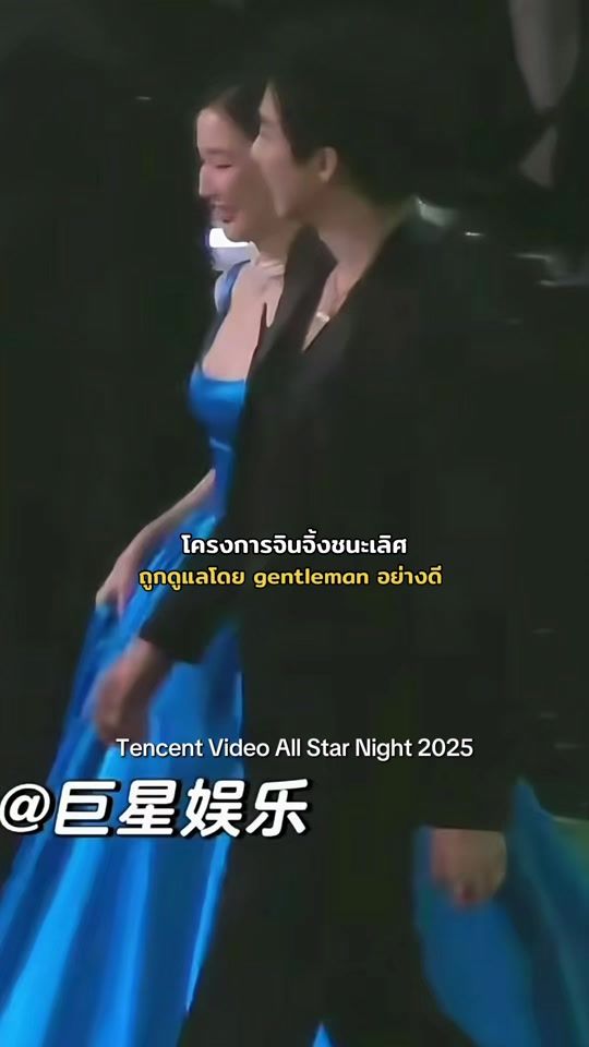 TikTok video thumbnail by myworldd892