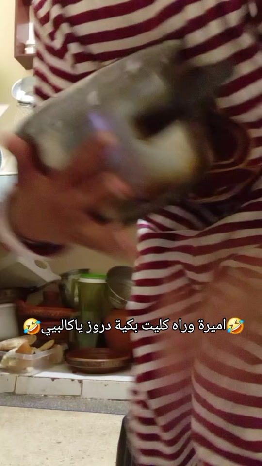 TikTok video thumbnail by bb_gardyaann