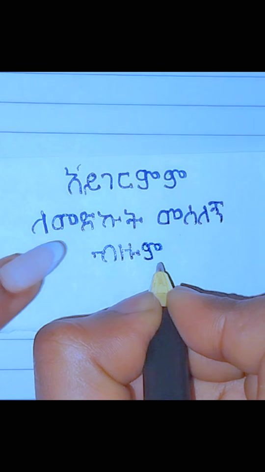 TikTok video thumbnail by bubu.161
