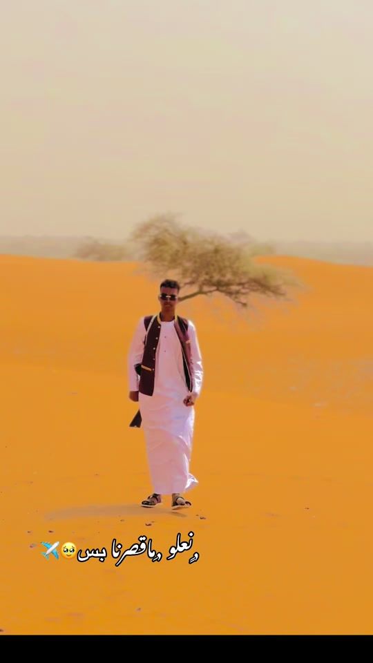 TikTok video thumbnail by wad___alfath
