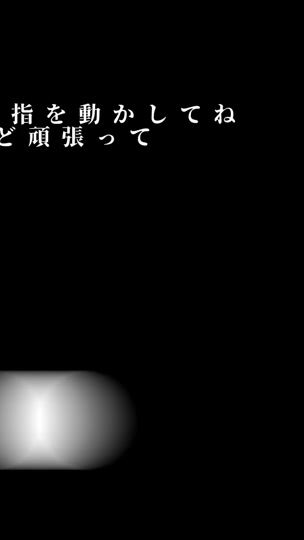 TikTok video thumbnail by sakibara070