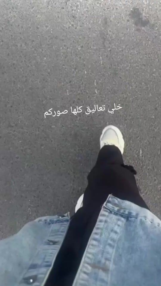TikTok video thumbnail by omzoz89
