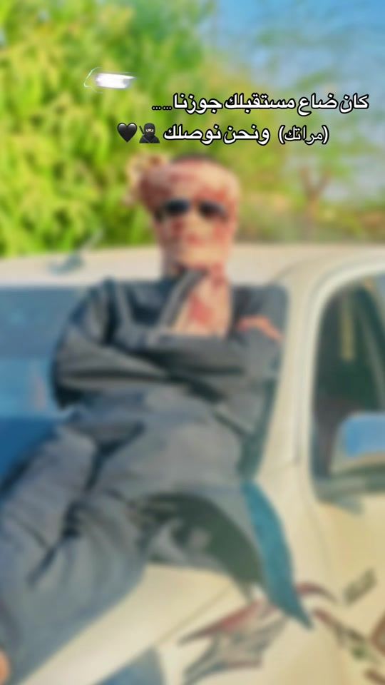 TikTok video thumbnail by ortimi_dwla