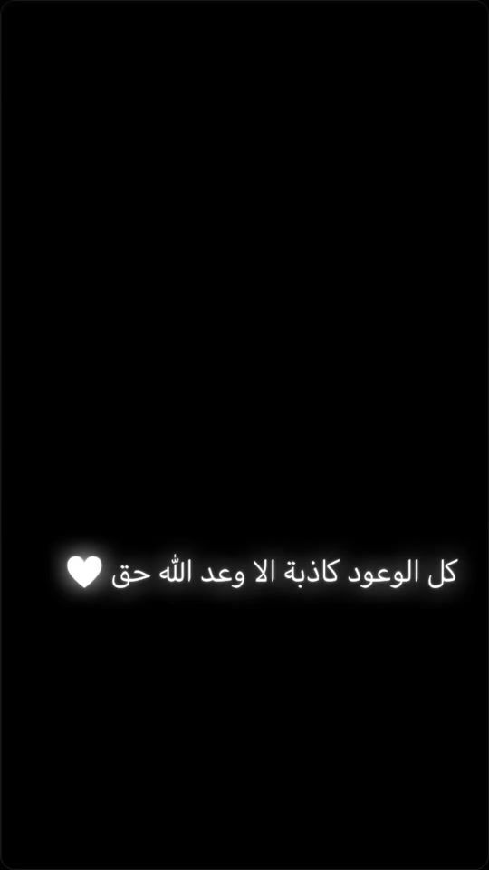 TikTok video thumbnail by abdabuatiya