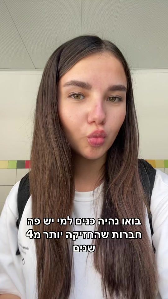 TikTok video thumbnail by romi_karolina_spammmm