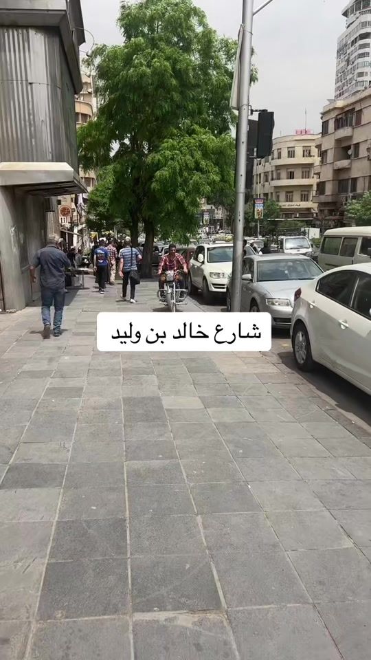 TikTok video thumbnail by __8yss3333