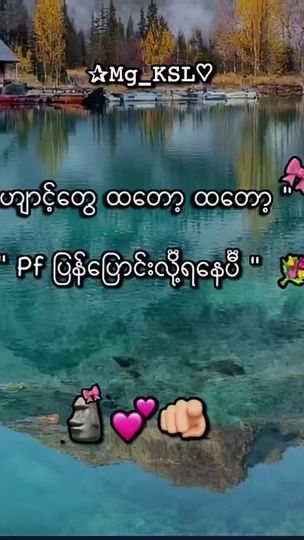TikTok video thumbnail by brian_music8