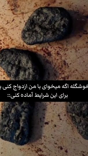 TikTok video thumbnail by userarminaaa