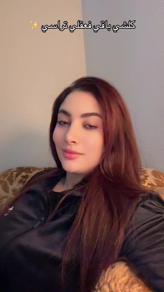 TikTok video thumbnail by sabrina1.kar