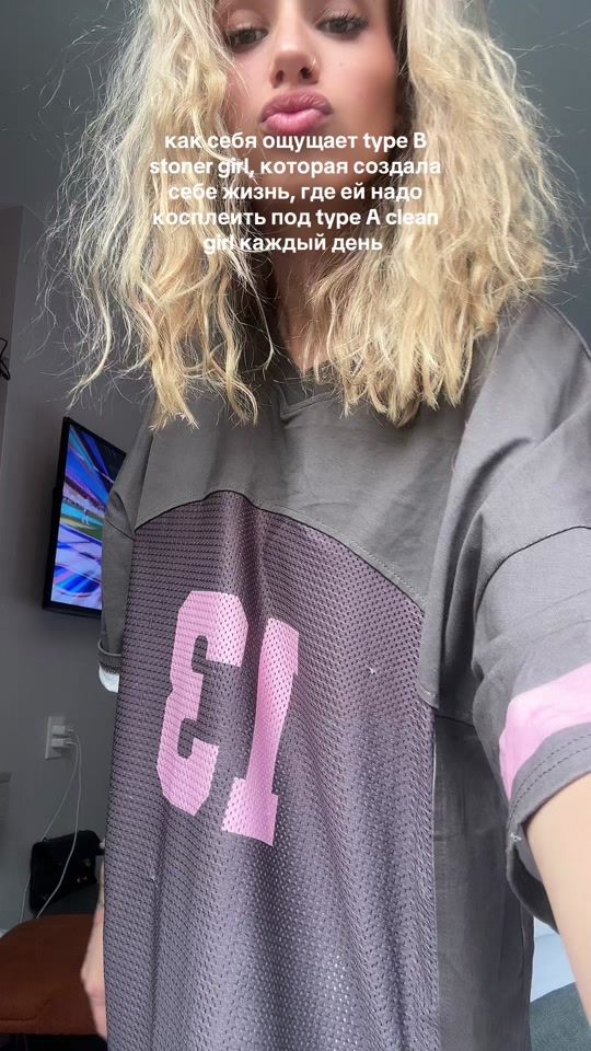 TikTok video thumbnail by theevtul