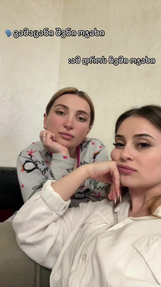 TikTok video thumbnail by russa_gv