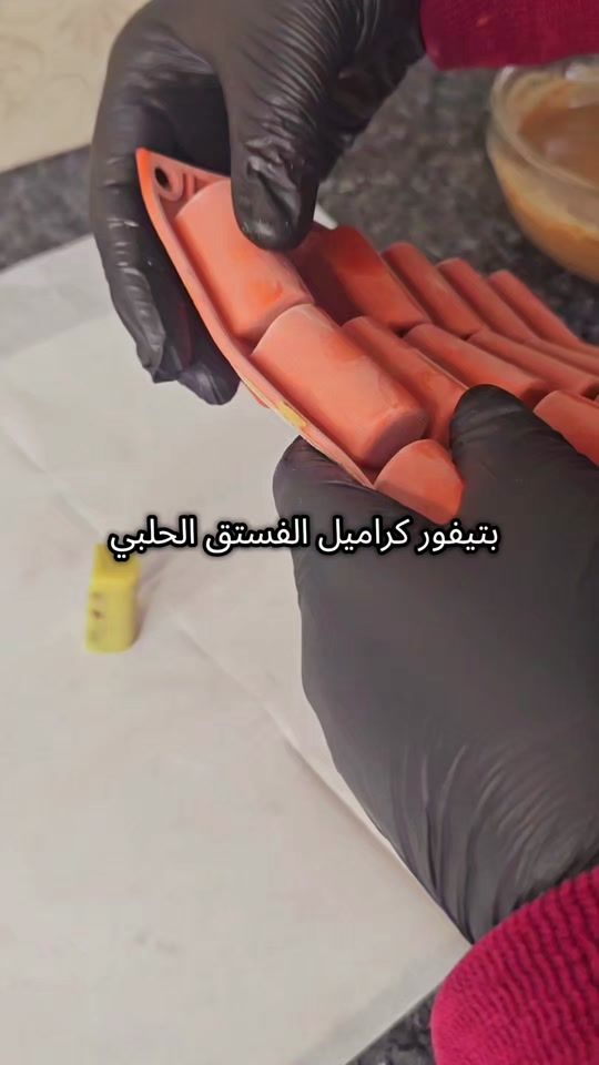 TikTok video thumbnail by esraahasson4