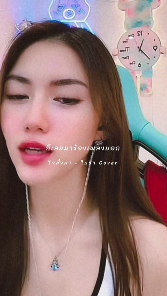 TikTok video thumbnail by p_kate_1