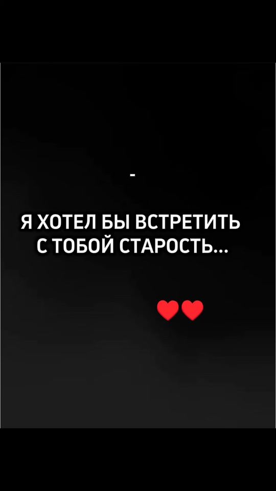 TikTok video thumbnail by oksiproksi1