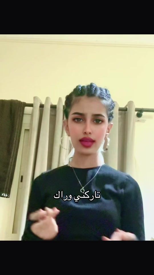 TikTok video thumbnail by dj.rahaf
