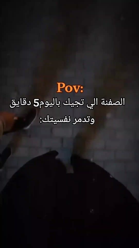 TikTok video thumbnail by ab___xl