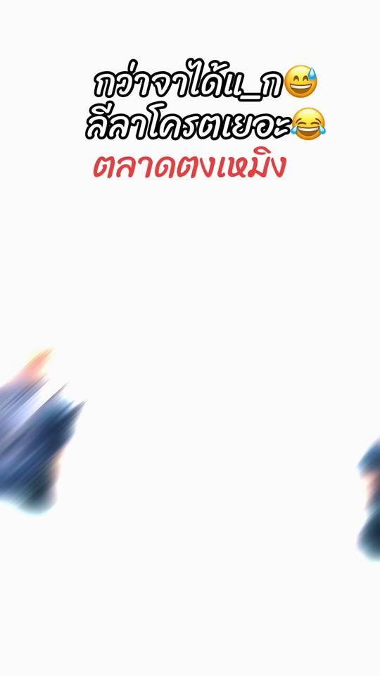 TikTok video thumbnail by nine99_lfc