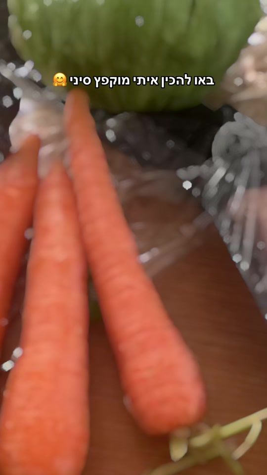 TikTok video thumbnail by revaya_555