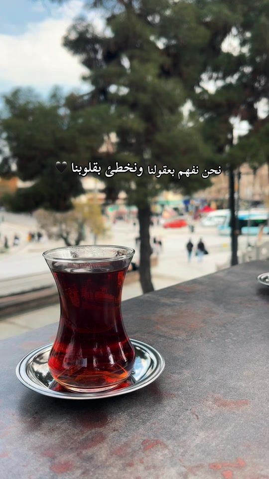 TikTok video thumbnail by abdo5.0