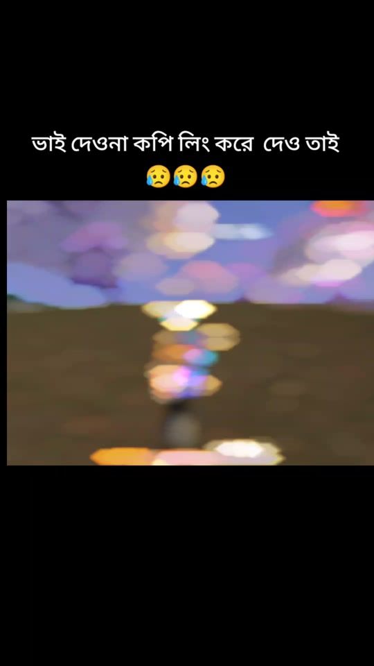 TikTok video thumbnail by riyad.yt.9x
