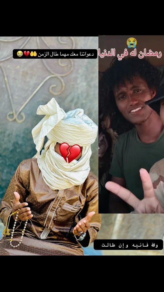 TikTok video thumbnail by alfta9