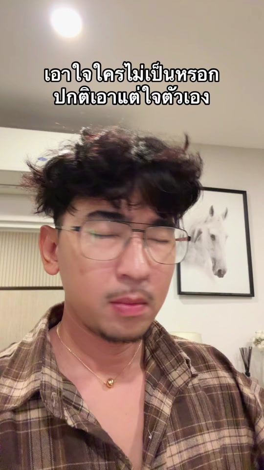 TikTok video thumbnail by punn4975