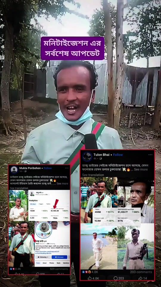 TikTok video thumbnail by ma.zobbar