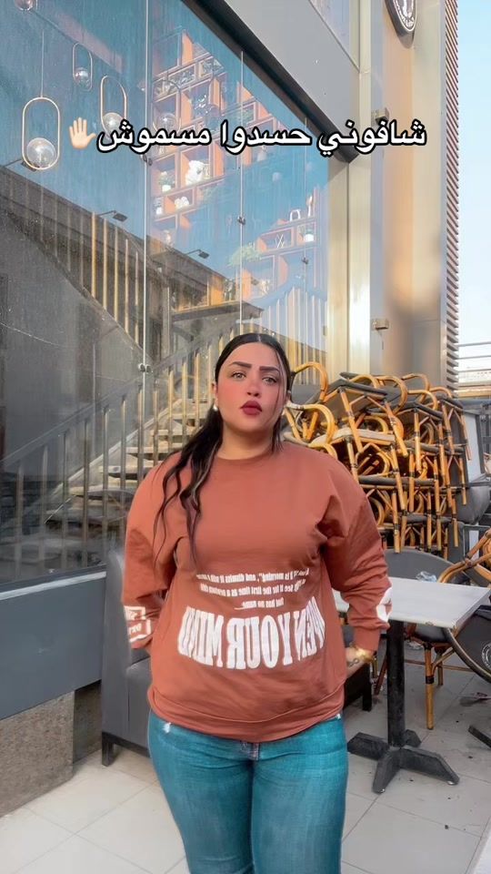 TikTok video thumbnail by gamilagogo4