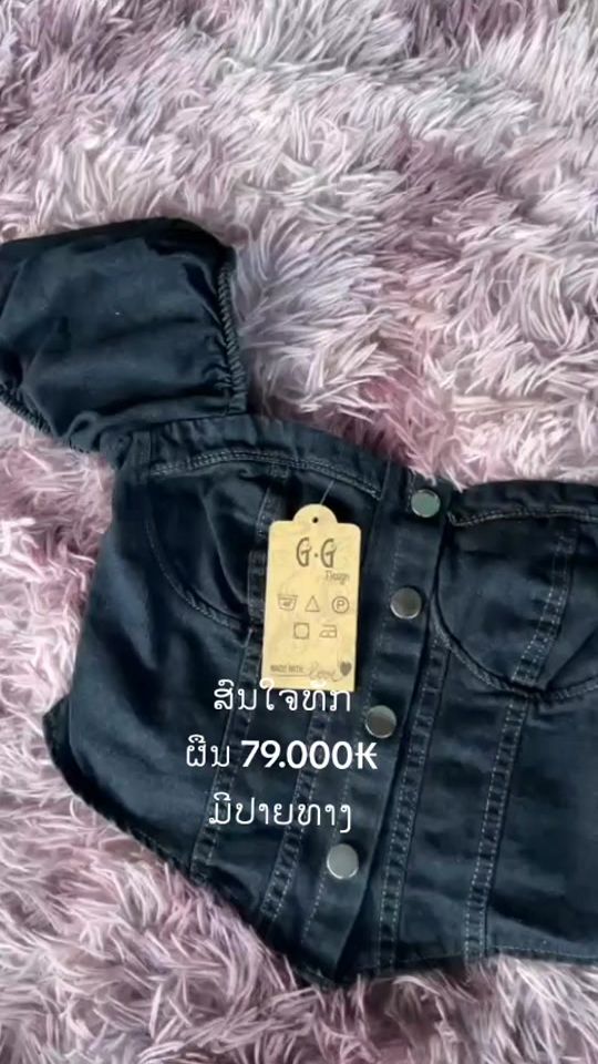 TikTok video thumbnail by jkk68433
