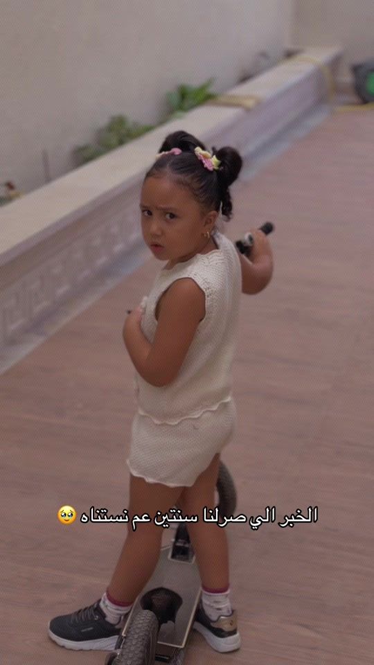 TikTok video thumbnail by madam.guzel.il