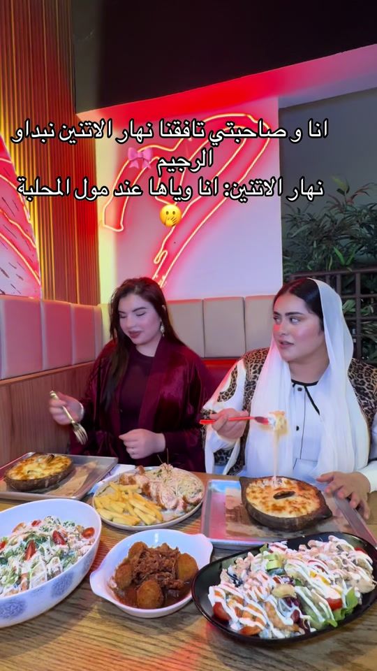 TikTok video thumbnail by soumarimatv
