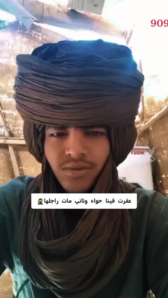 TikTok video thumbnail by .90905579