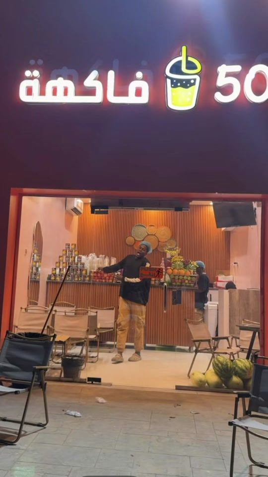 TikTok video thumbnail by mesho.5016