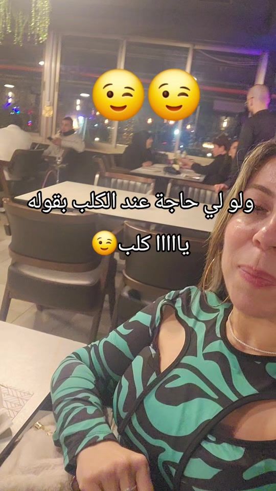 TikTok video thumbnail by somahorane