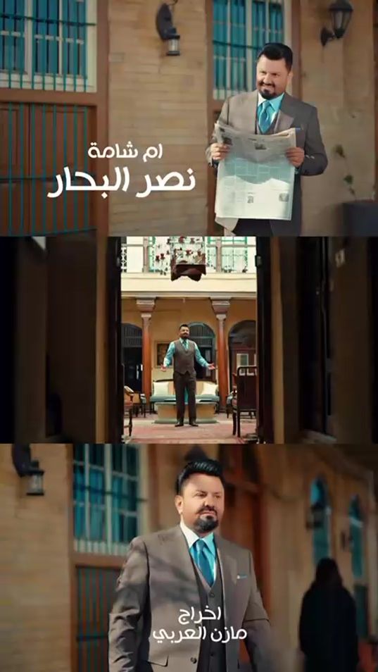 TikTok video thumbnail by tarab_05