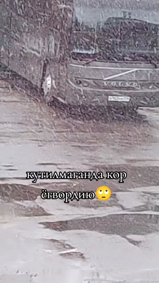 TikTok video thumbnail by sevinchim0011