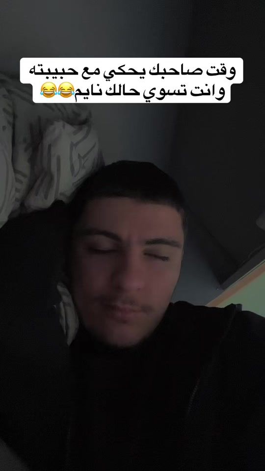 TikTok video thumbnail by ugap.3