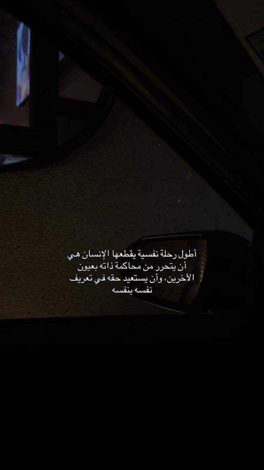 TikTok video thumbnail by v11e0