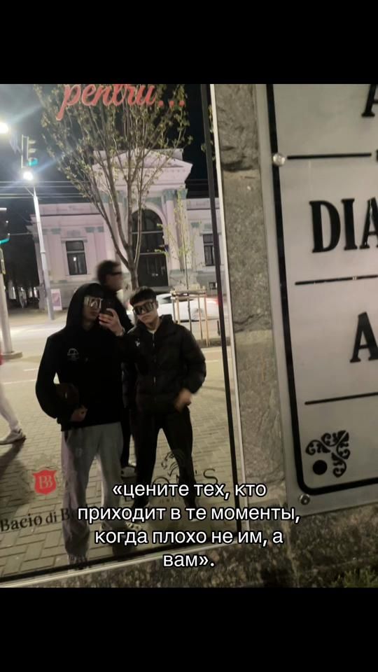 TikTok video thumbnail by vdxznugym