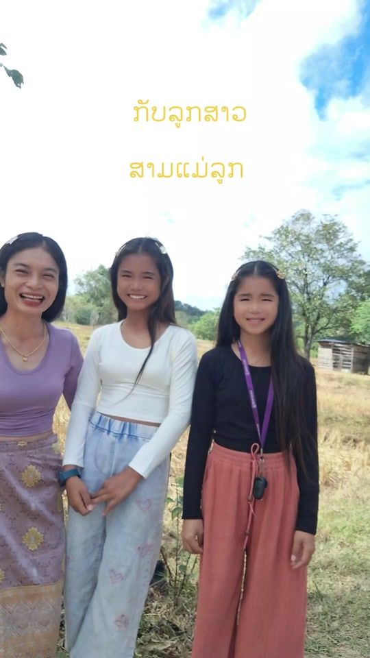 TikTok video thumbnail by user3880530145271