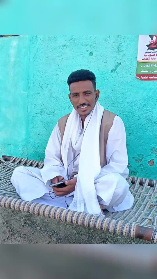 TikTok video thumbnail by omerwadbarka