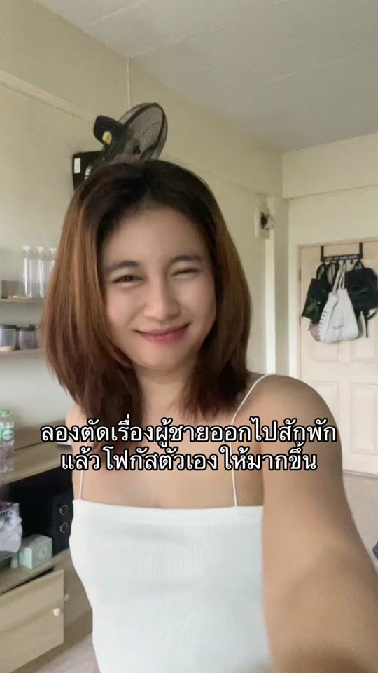 TikTok video thumbnail by pimonphan_30