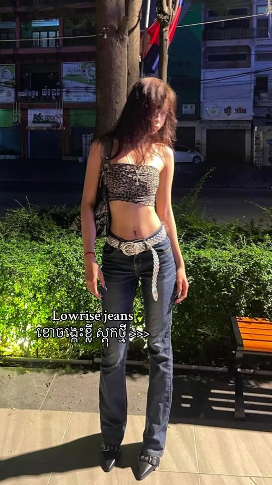 TikTok video thumbnail by thriftingstore