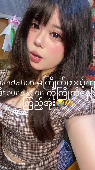 TikTok video thumbnail by kittyis_fe