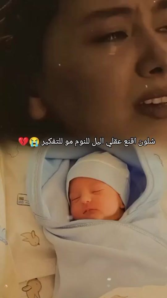 TikTok video thumbnail by as_er_2005